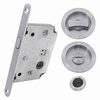 Комплект замка для раздвижной системы RDA 4120 SC матовый хром